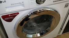 Подключить отдельно стоящую стиральную машину LG на кухне
