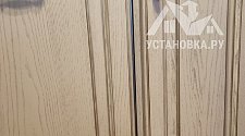 Установить посудомоечную машину