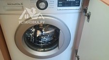 Установить стиральную машину