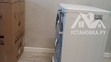 Установить стиральную машину