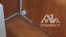 Заказ № 185882