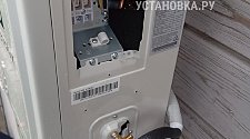 Заказ № 188443