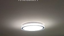 Заказ № 190177