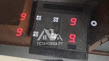 Установить варочную панель