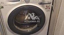 Установить новую стиральную машину Hotpoint Ariston