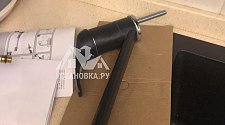 Установить смеситель