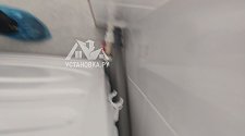 Установить стиральную машину