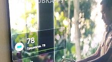 Подвесить и настроить телевизор