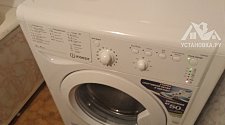 Подключить стиральную машину Indesit с доработкой слива воды