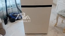Установить/подвесить и настроить телевизор