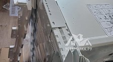 Заказ № 188428
