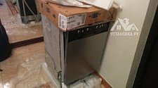 Установить посудомоечную машину Bosch SPV 69T90