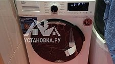 Установить новую отдельно стоящую стиральную машину Beko