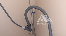 Заказ № 179165