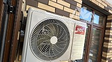 Установить кондиционер 7000-9000