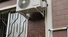 Установить новые кондиционеры
