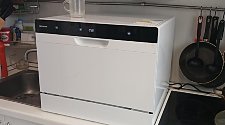 Установить посудомоечную машину