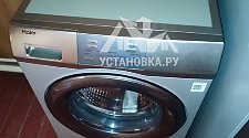 Установить газовую плиту и стиральную машину