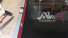 Установить варочную панель