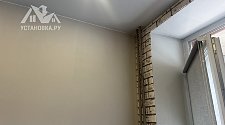 Установить кондиционер