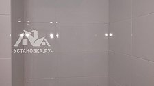 Установить накопительный водонагреватель