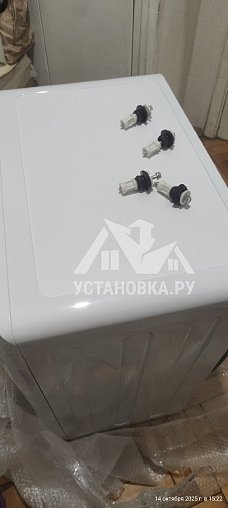 Установить и подключить стиральную машину