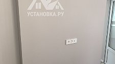 Заказ № 181541/Г-00002721