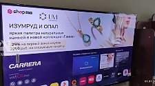 Подвесить и настроить несколько телевизоров