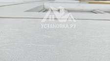 Заказ № 183900