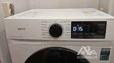 Установить стиральную машину