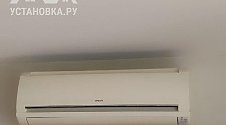 Установить новый кондиционер на готовую трассу