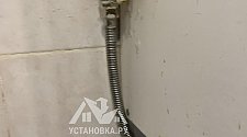 Установить газовую плиту