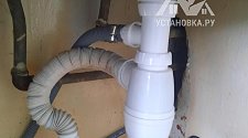Установить/подключить стиральную машину