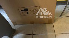 Установить варочную панель