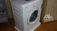 Установить стиральную машину Beko WKB 61001 Y в ванной