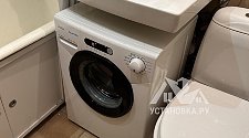 Установить стиральную машину