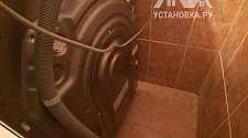 Установить стиральную машину