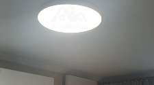 Установить потолочный светильник Velante 445-067-01