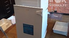 Заказ № 186675