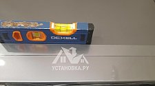 Установить/подключить стиральную машину