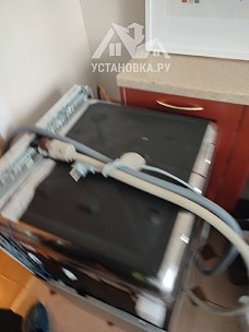 Демонтировать технику