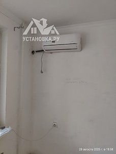 Заказ № 191328