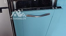 Заказ № 188846/Г-00024211