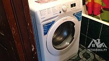 Подключить отдельностоящую стиральную машину Indesit BWSA 71052 L B