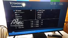 Заказ № 184123