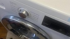 Установить стиральную машину
