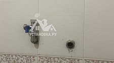 Установить стиральную машину