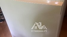 Заказ № 189477/Г-00026944