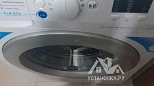 Установить стиральную машину