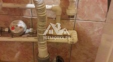 Установить стиральную машину соло в районе Маяковской